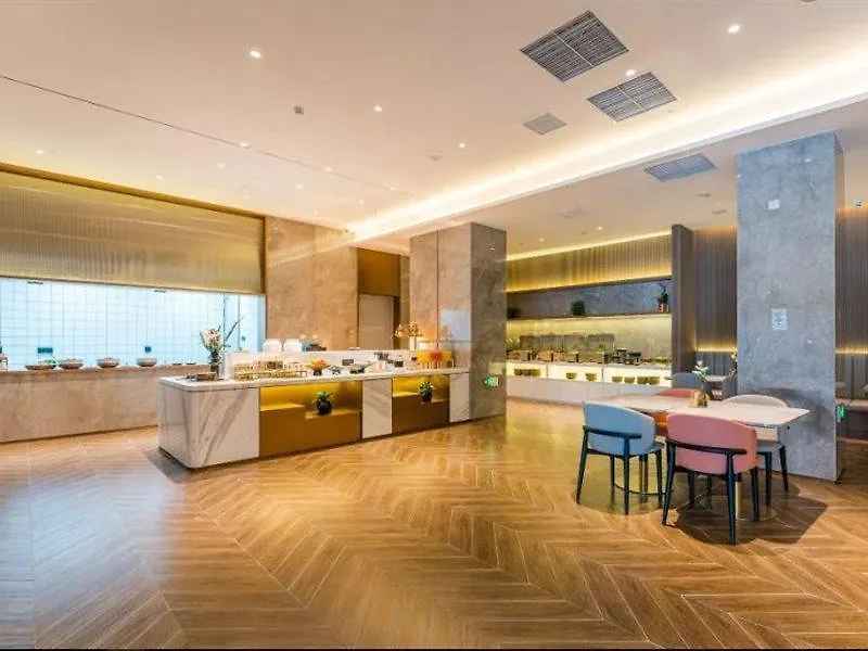 ****  Atour Hotel Suzhou  Chine