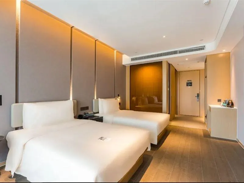 Atour Hotel Suzhou  4*, Suzhou (Jiangsu)